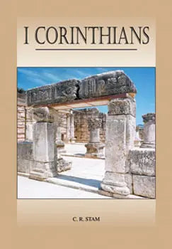1 Corinthians (Commentary)