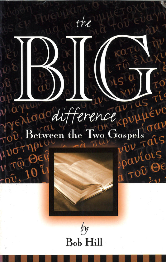 The Big Difference Between the 2 Gospels