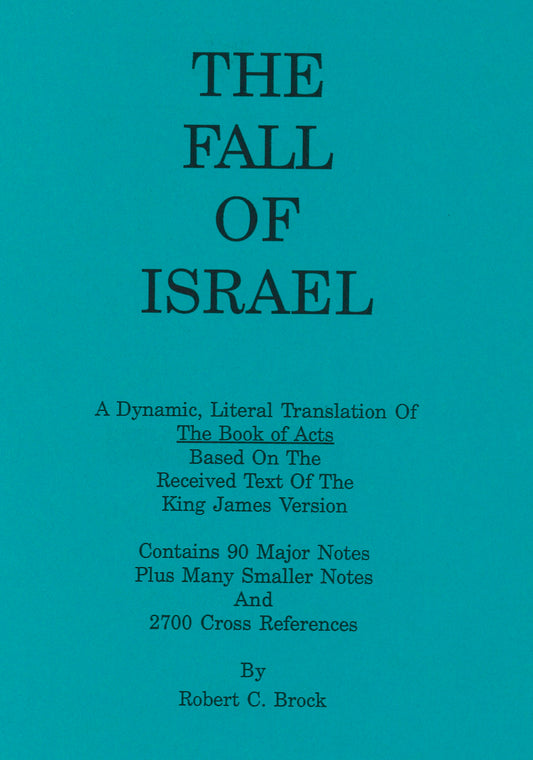 The Fall of Israel