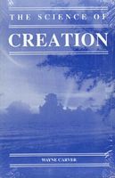 Science of Creation