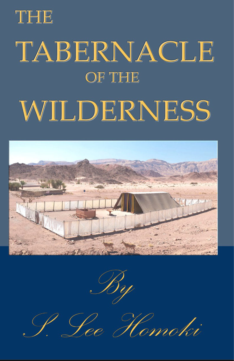 Tabernacle in the Wilderness, The